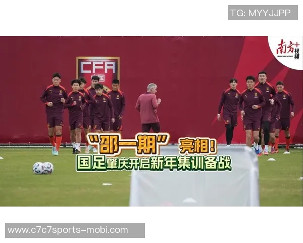 国足备战模式与国际接轨不提前集训有助于国脚状态持续提升 国足备战模式与国际接轨不提前集训有助于国脚状态持续提升
