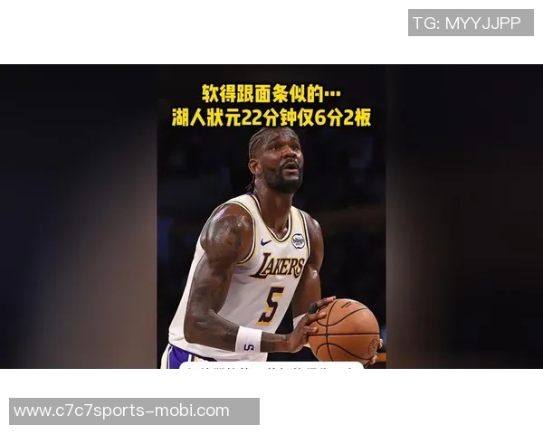 湖人替补得分惨淡场均仅242分昨晚更是仅得10分创联盟最低纪录 湖人替补得分惨淡场均仅242分昨晚更是仅得10分创联盟最低纪录